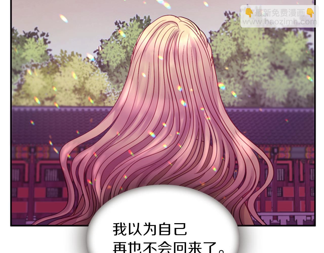 第60话 开城门68