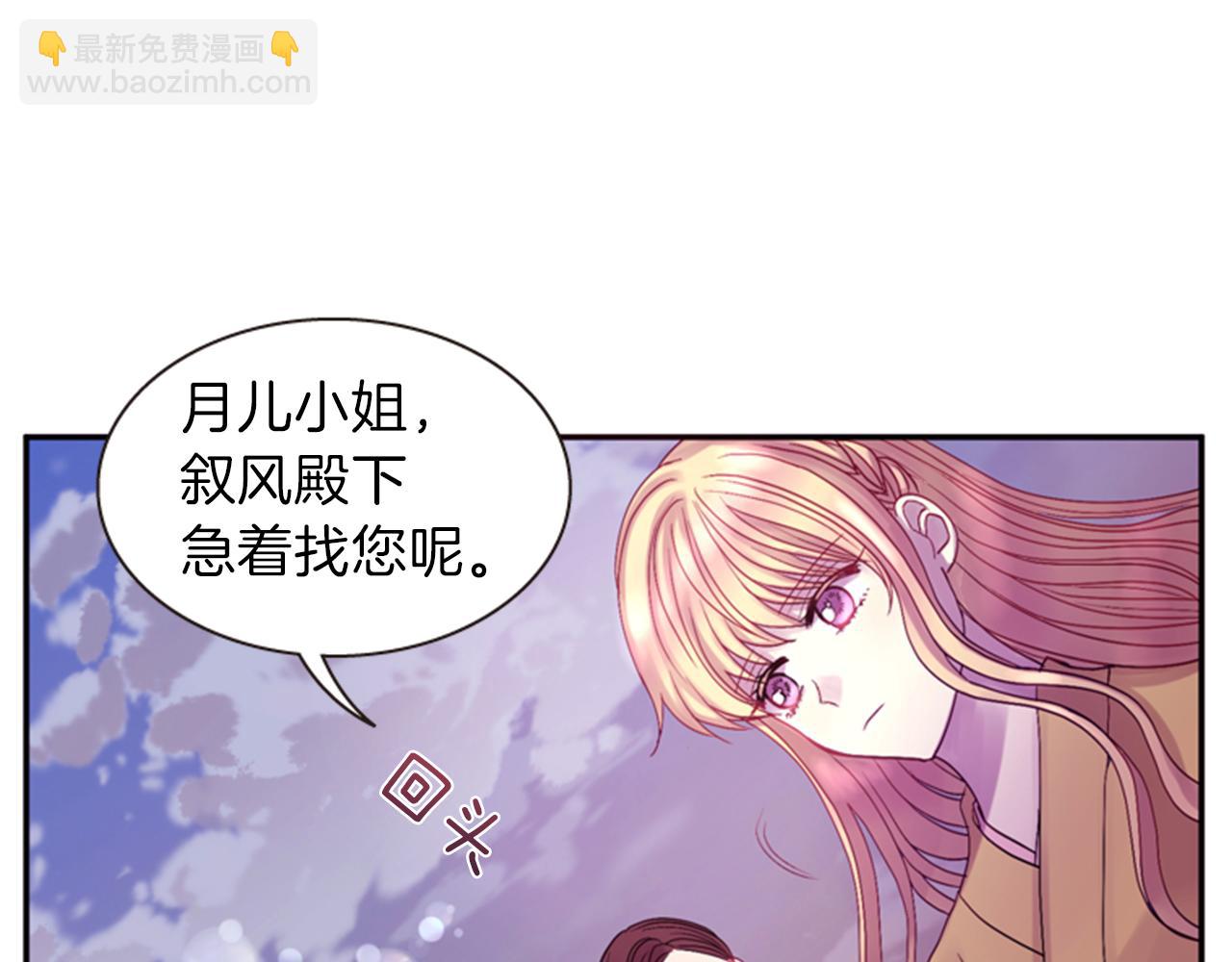 第60话 开城门70