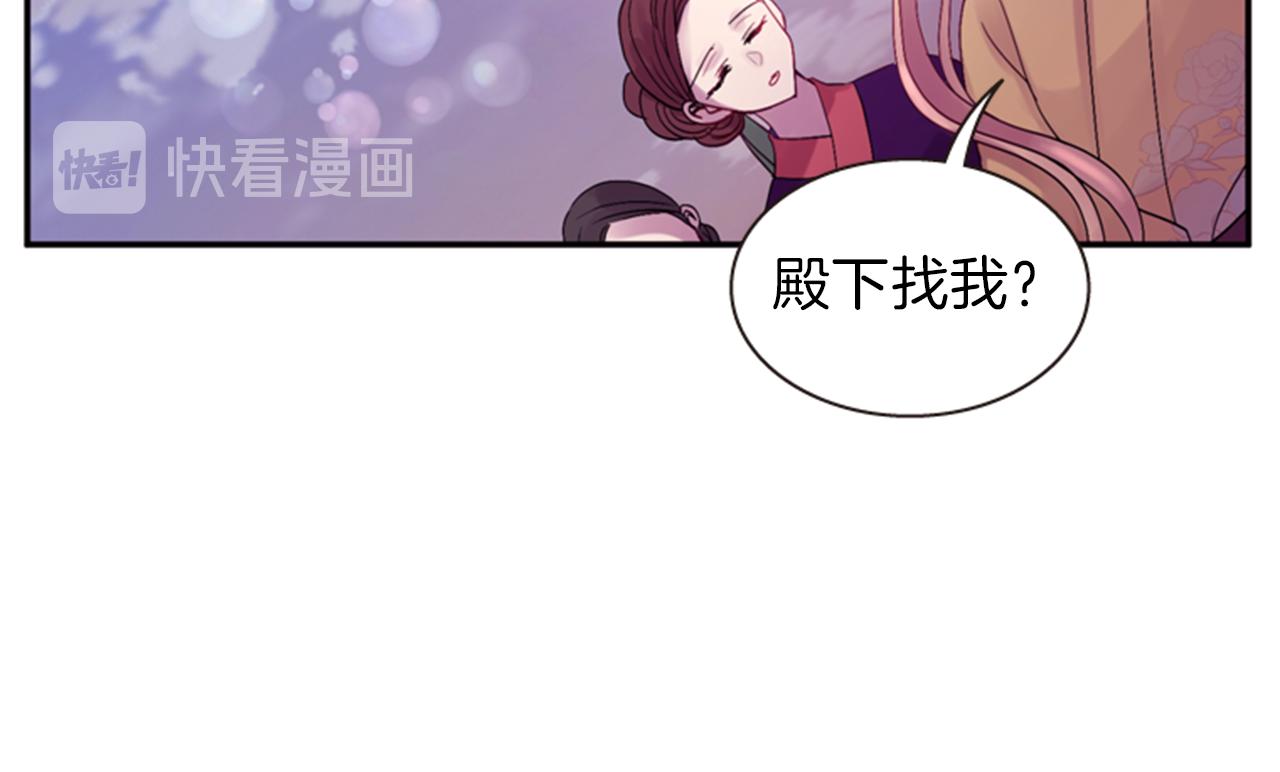 第60话 开城门71