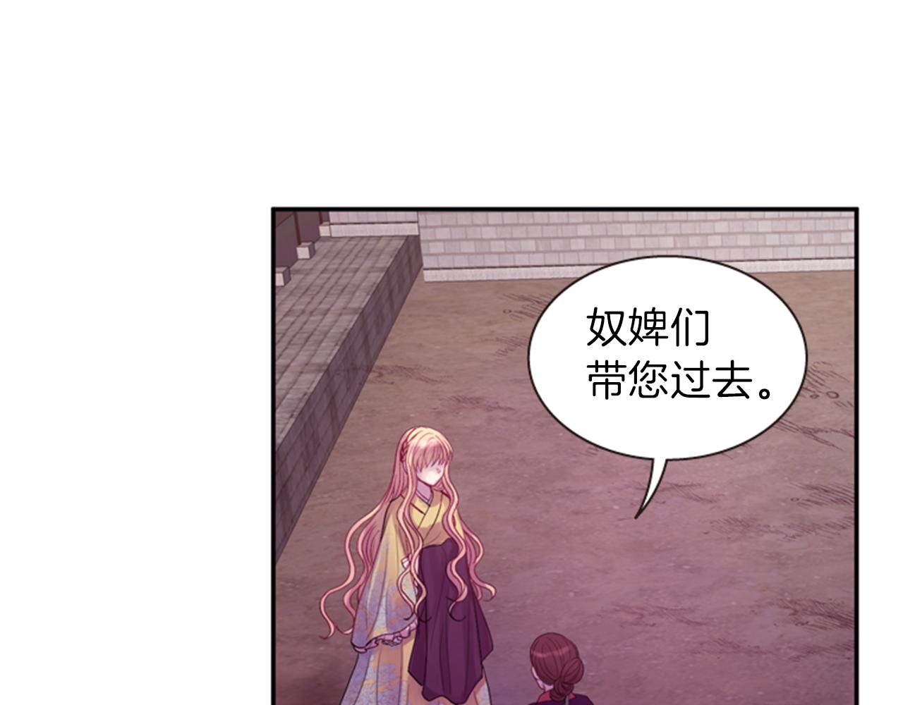 第60话 开城门74