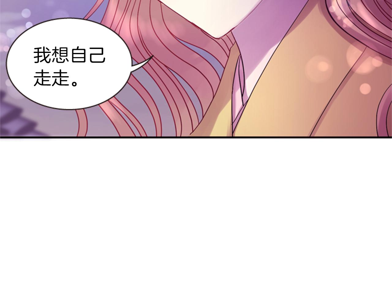 第60话 开城门78