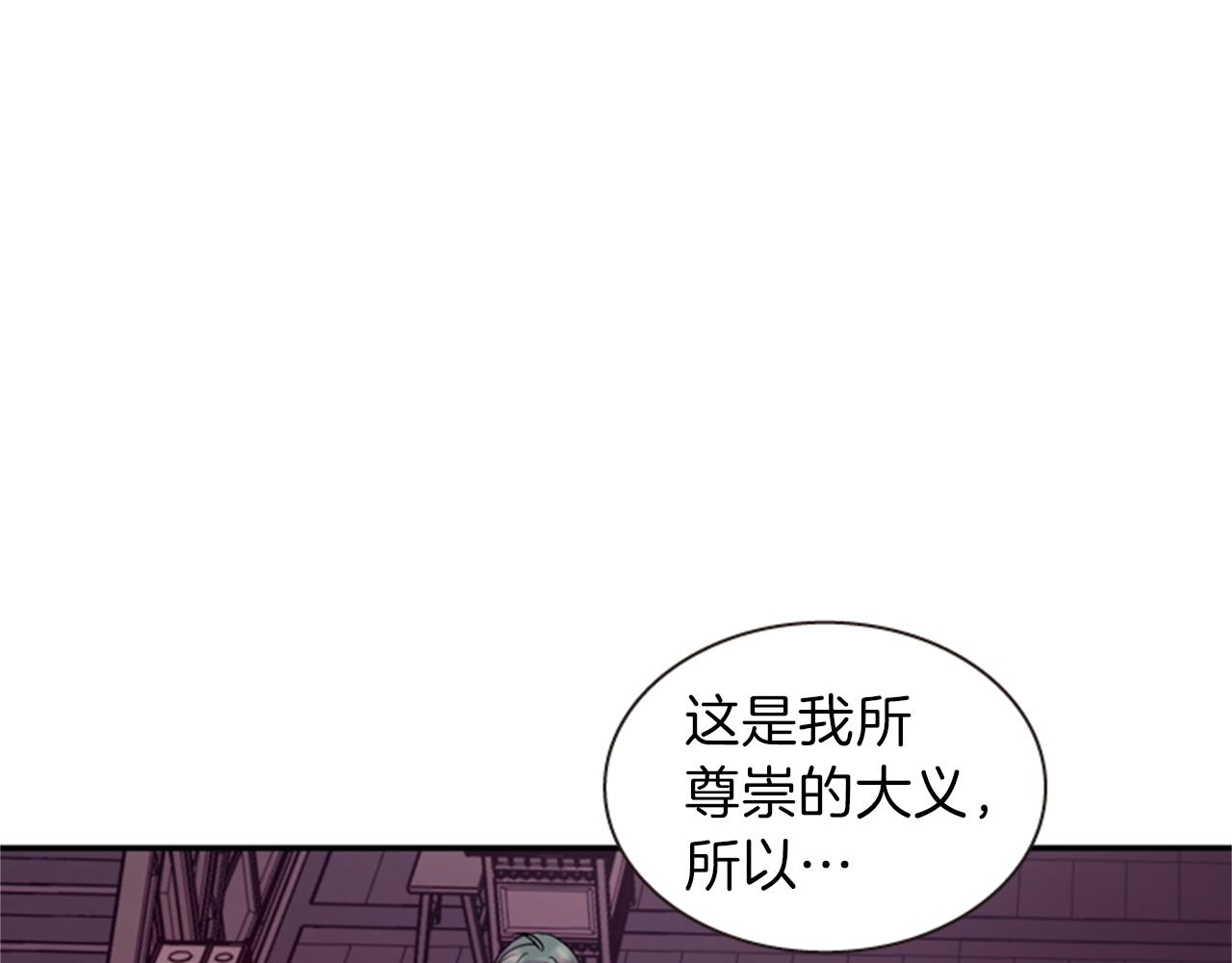 第60话 开城门8