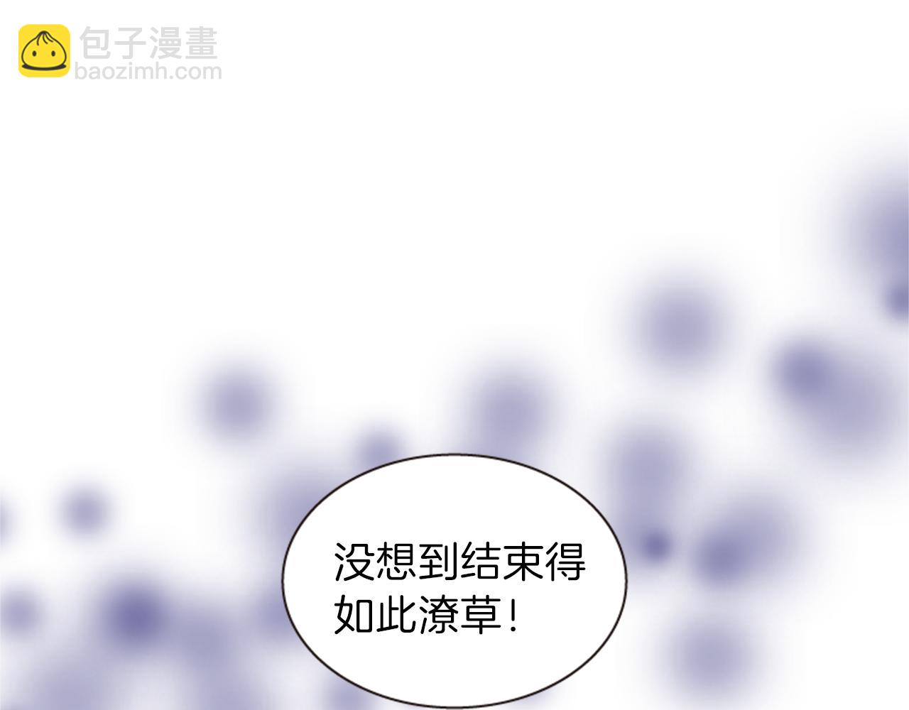 第60话 开城门82