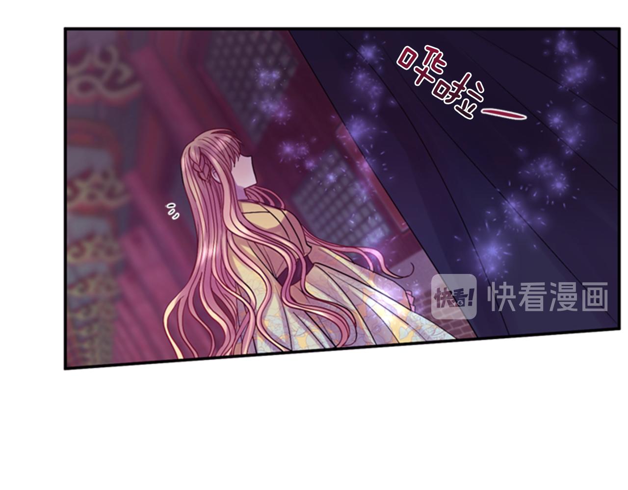 第60话 开城门84