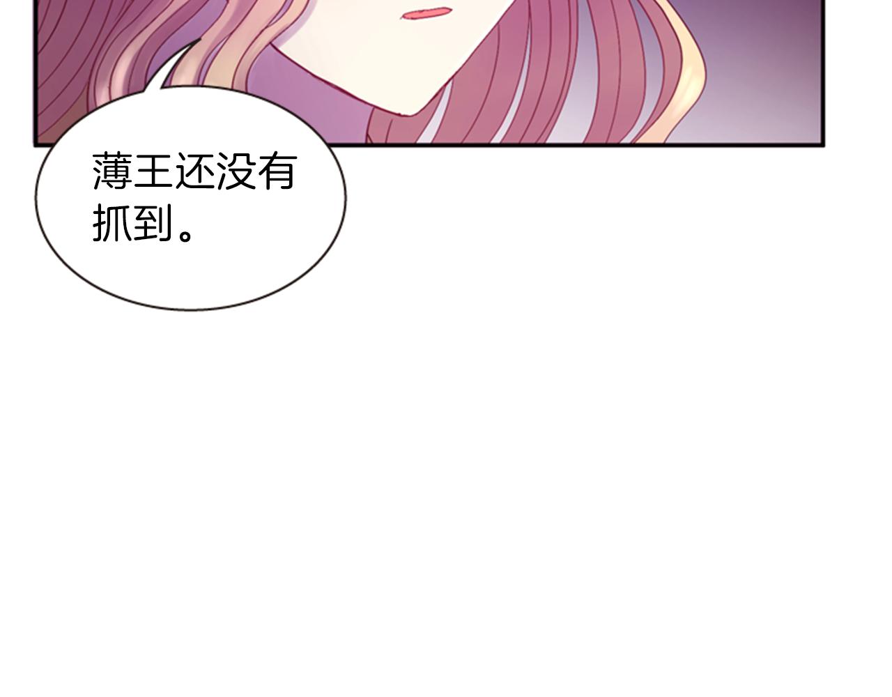 第60话 开城门86