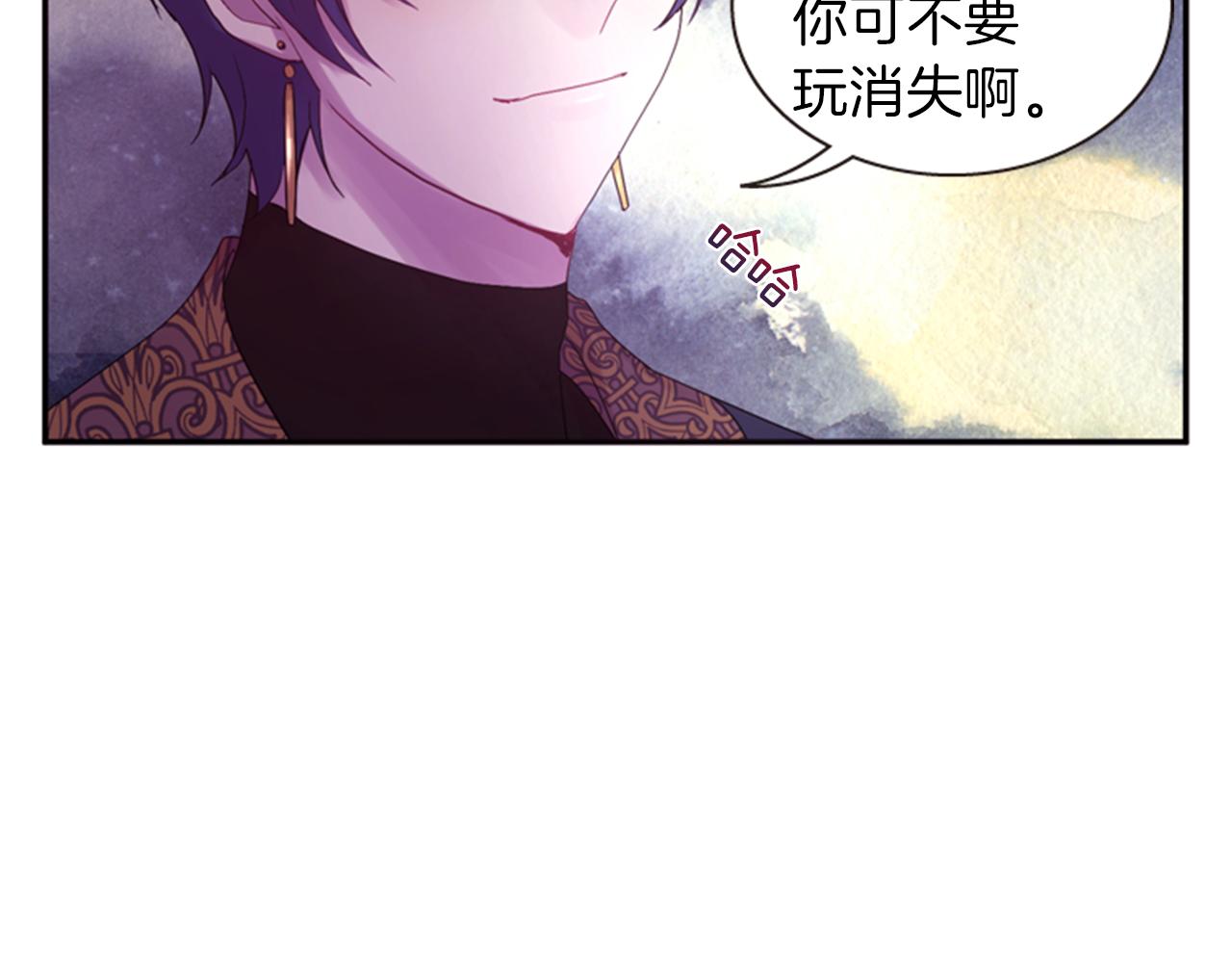 第60话 开城门91