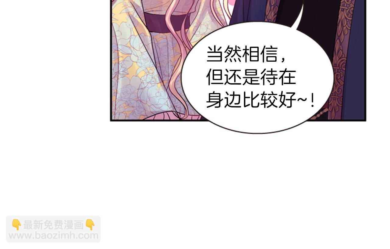 第60话 开城门94