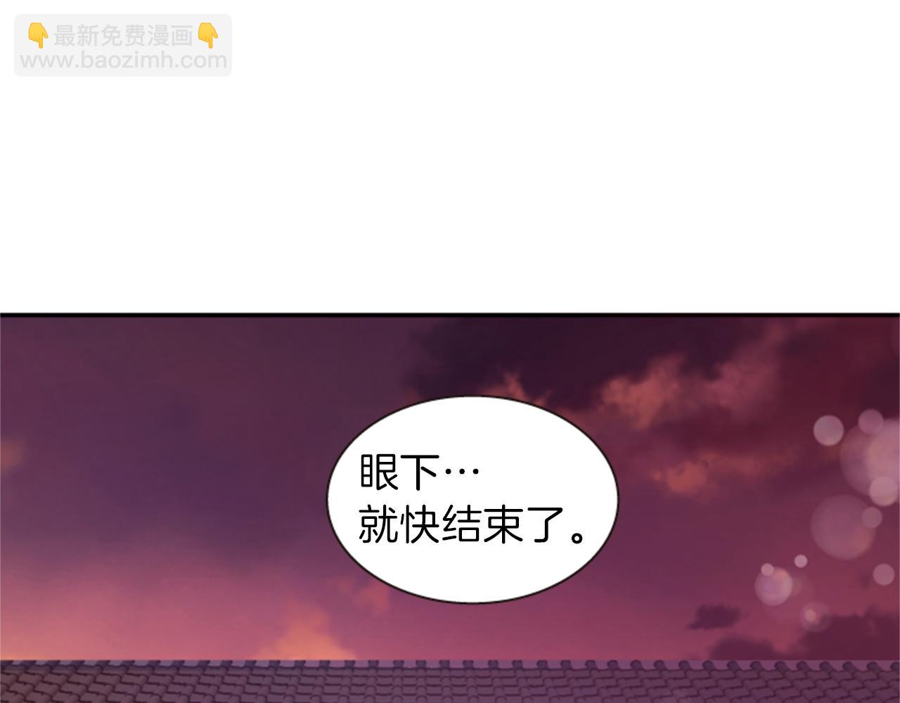 第60话 开城门95