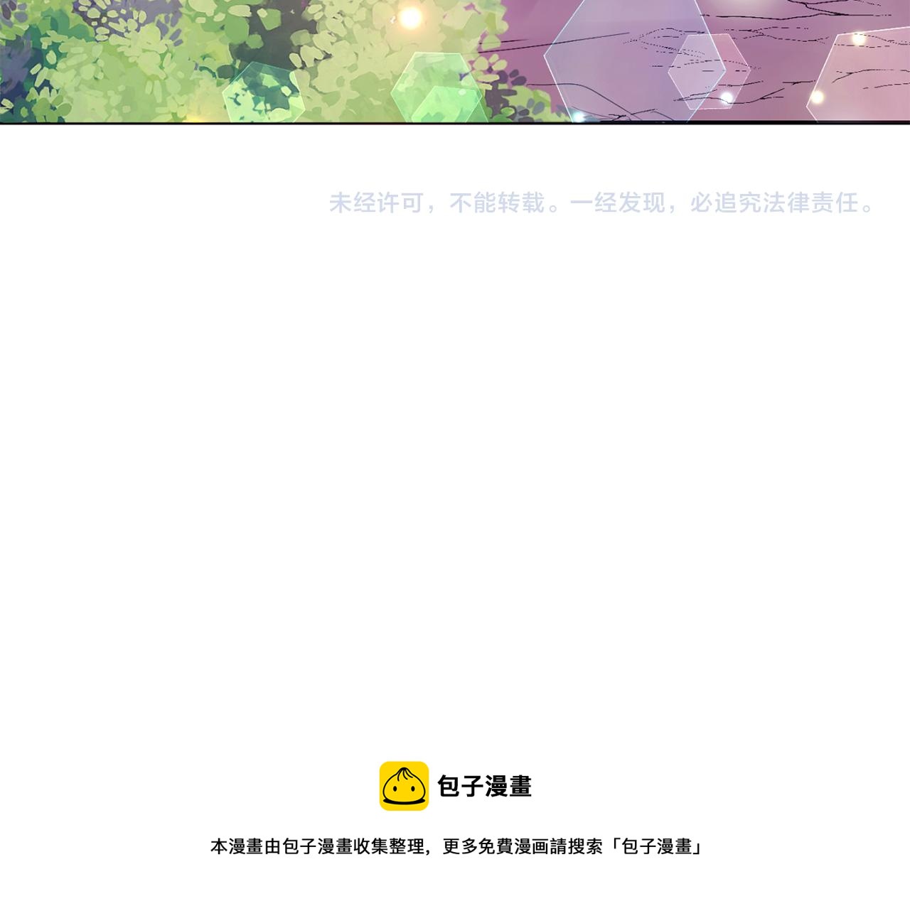 第74话 我回来了200