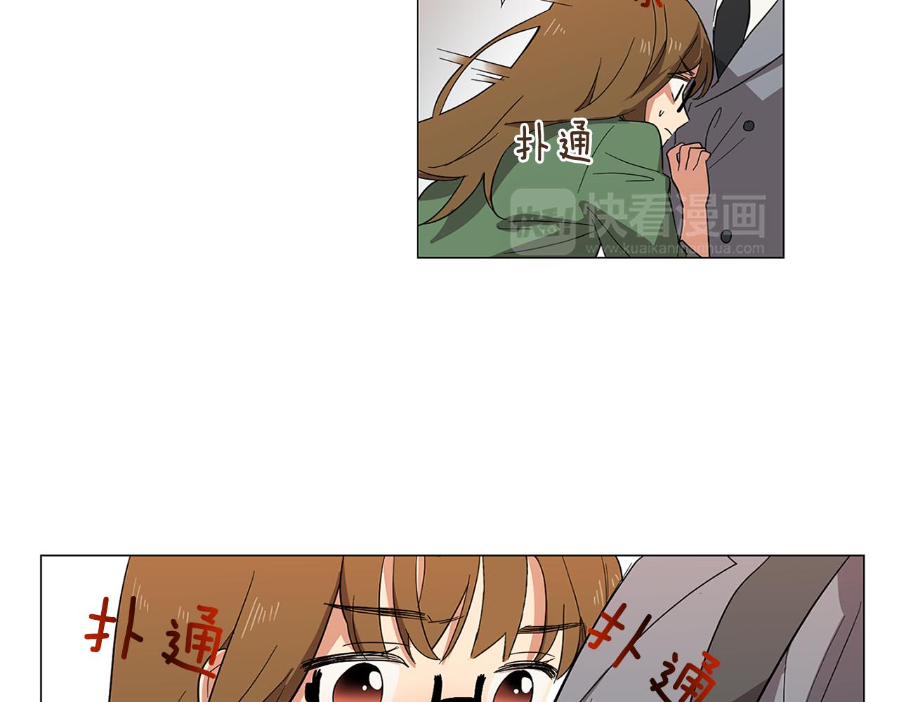 第1话 第一天上班就被壁咚了？125