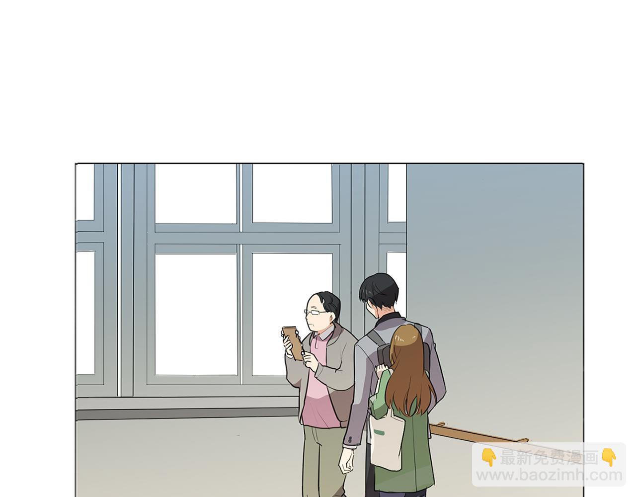 第1话 第一天上班就被壁咚了？131