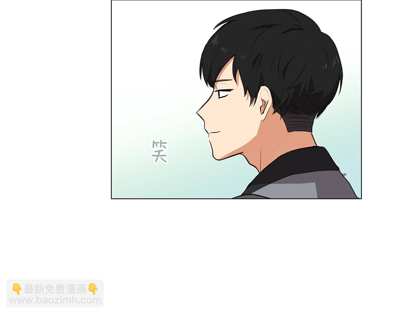 第1话 第一天上班就被壁咚了？134