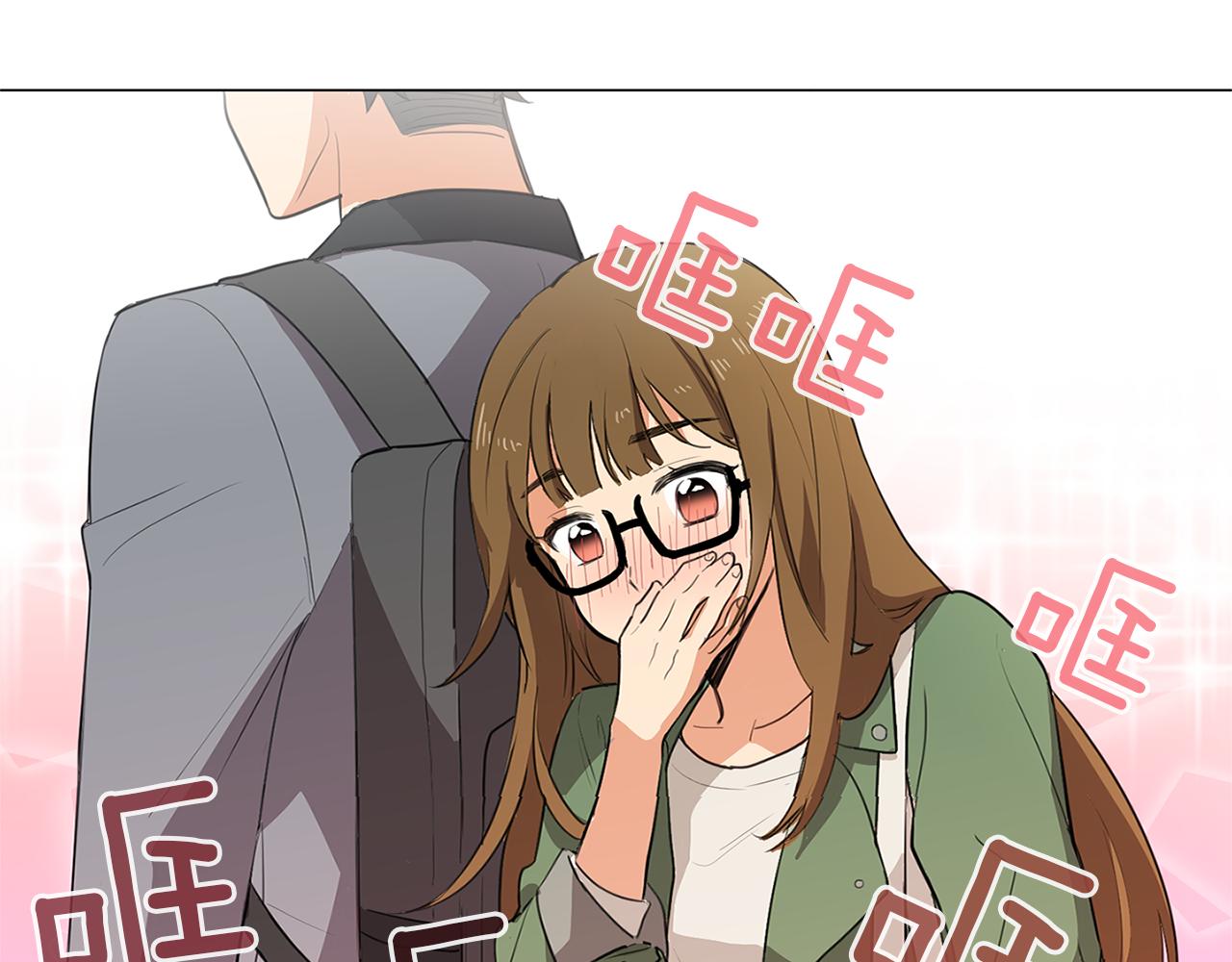 第1话 第一天上班就被壁咚了？135