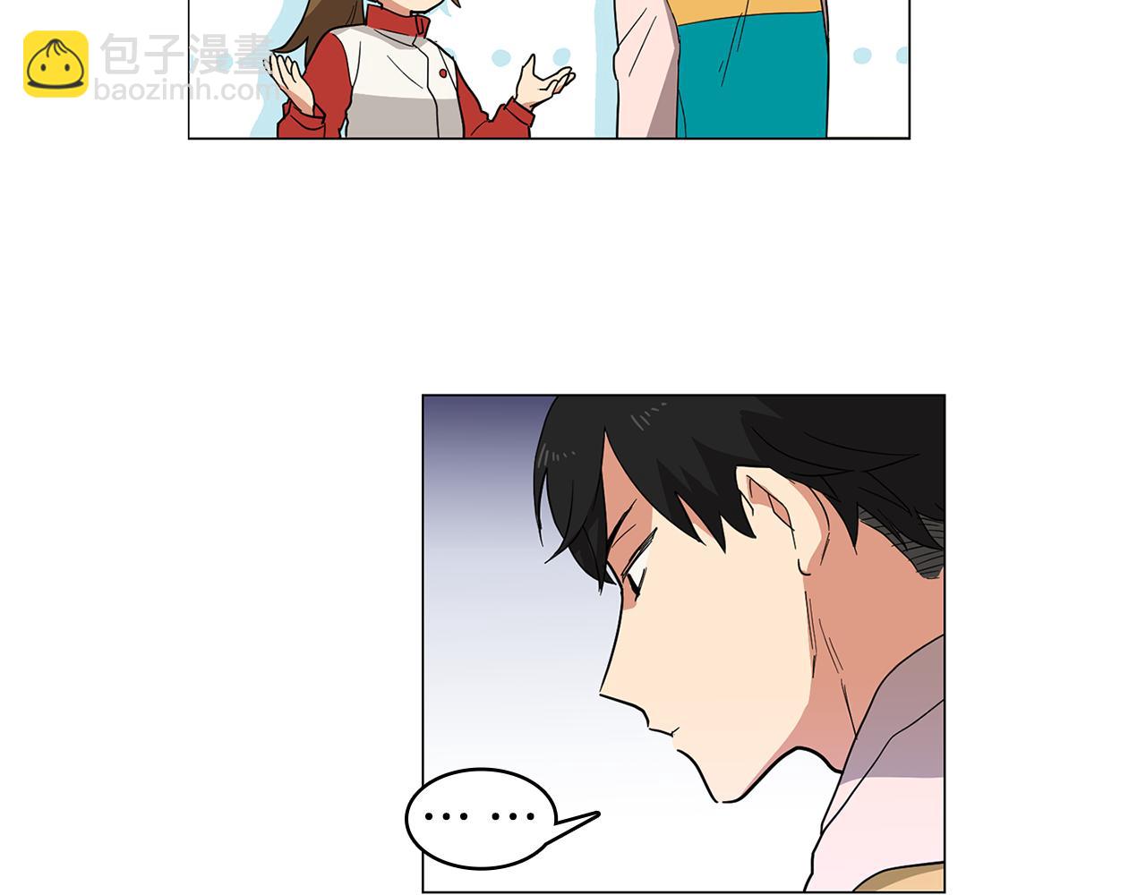 第1话 第一天上班就被壁咚了？25