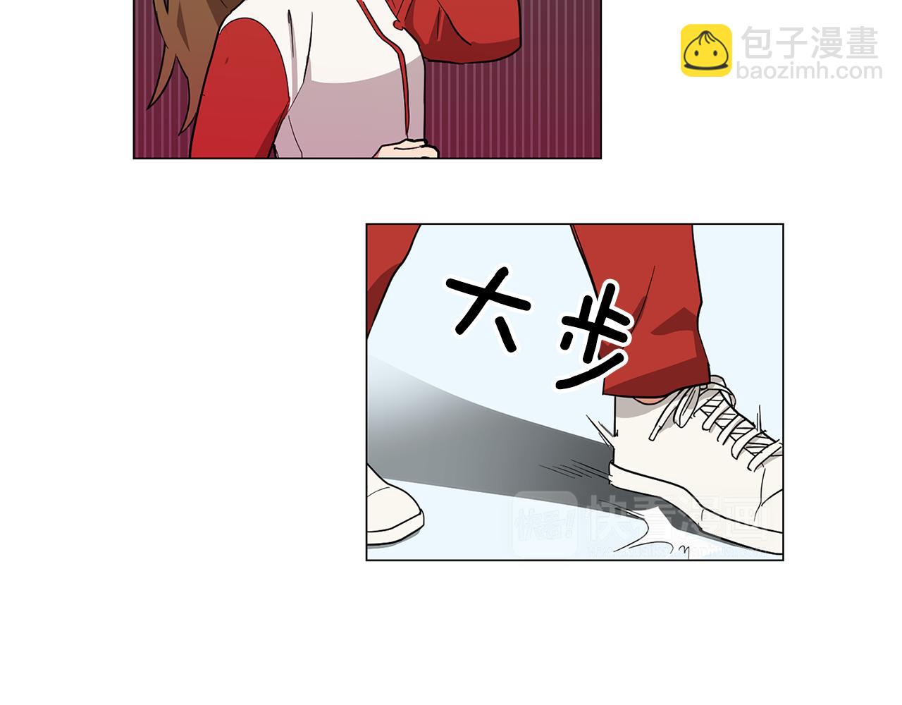 第1话 第一天上班就被壁咚了？35