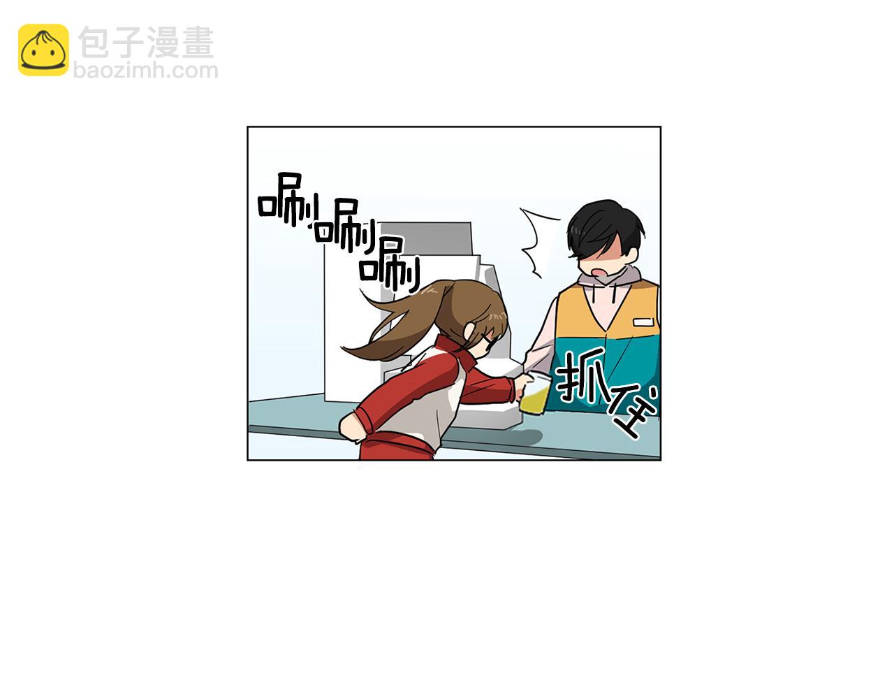 第1话 第一天上班就被壁咚了？36