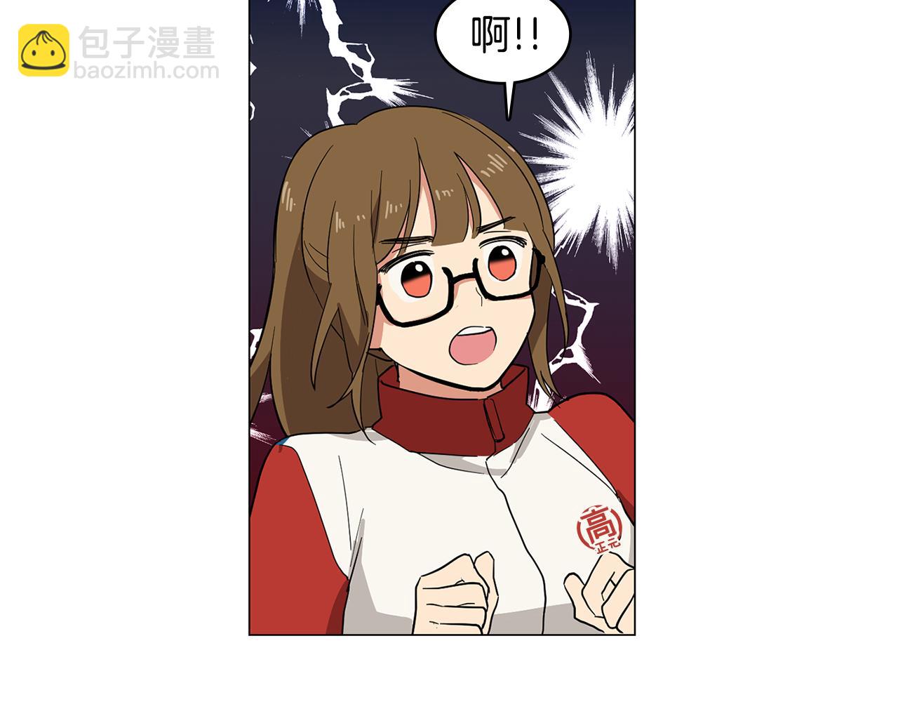 第1话 第一天上班就被壁咚了？43