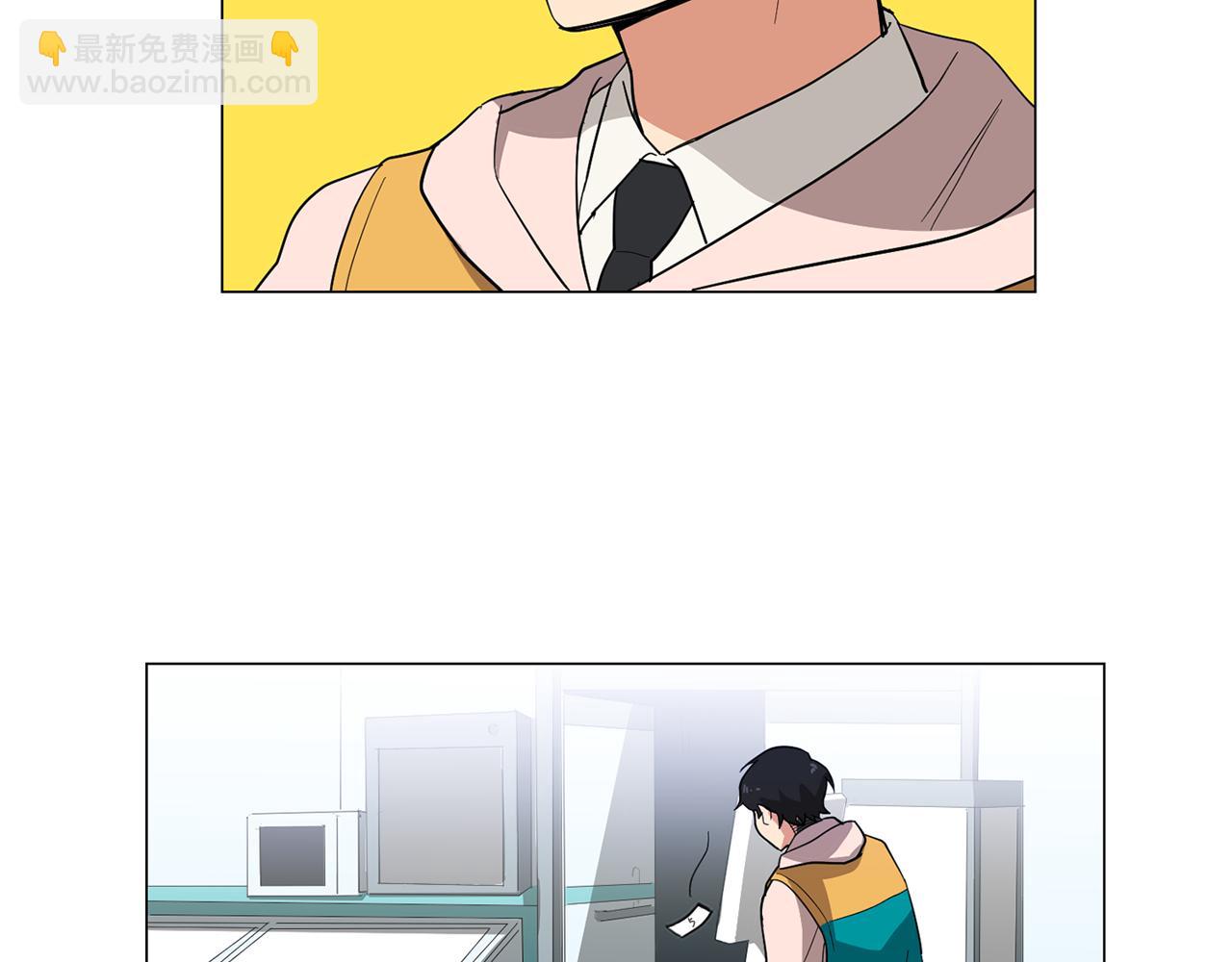 第1话 第一天上班就被壁咚了？57