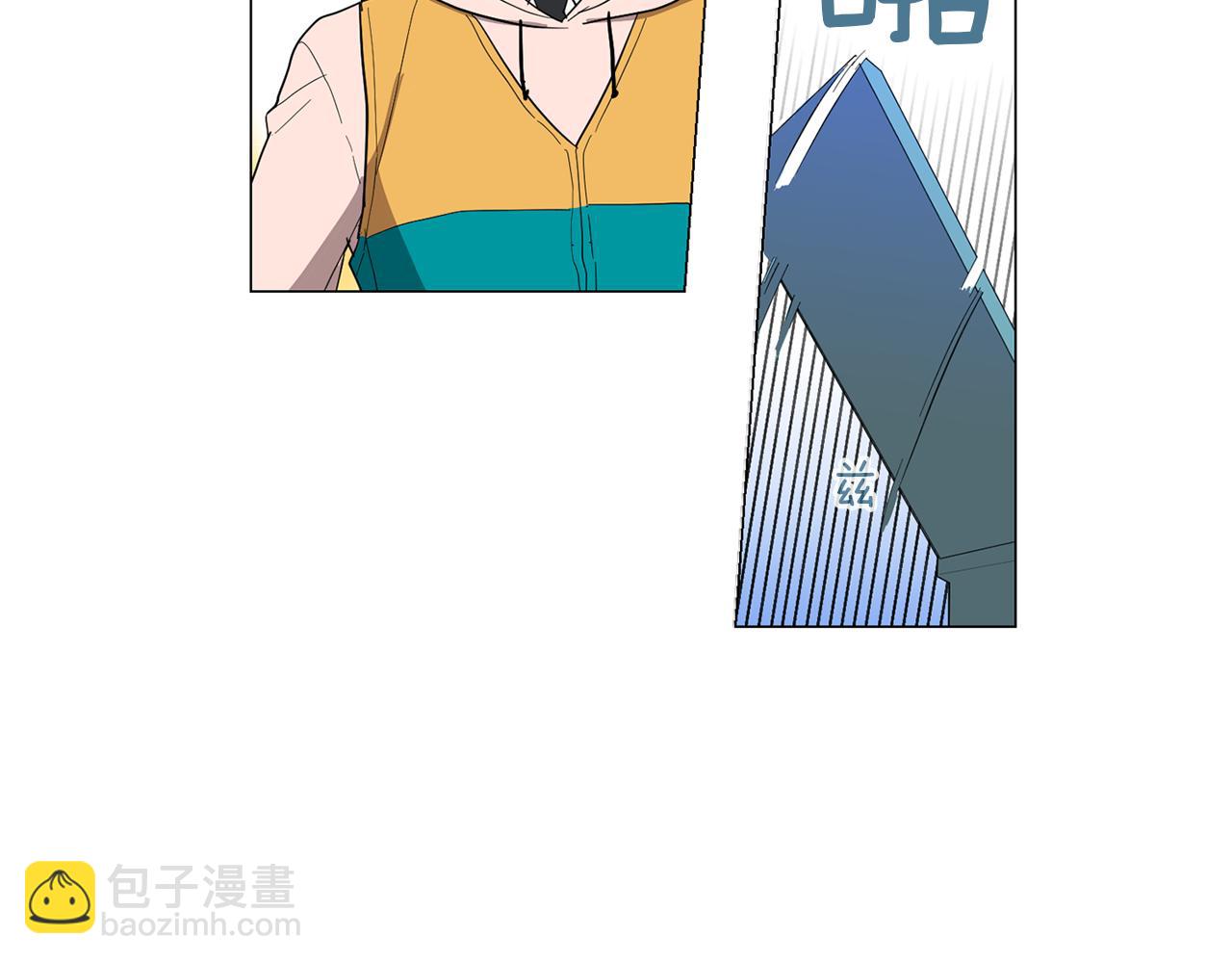 第1话 第一天上班就被壁咚了？59