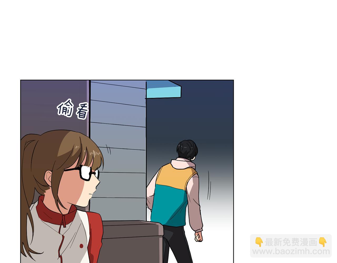 第1话 第一天上班就被壁咚了？63