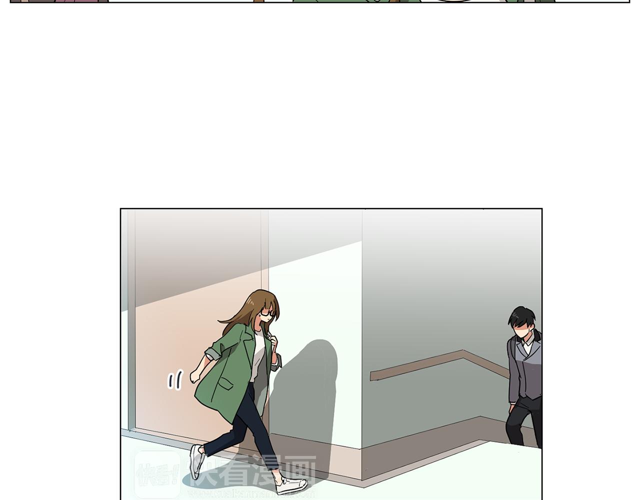 第1话 第一天上班就被壁咚了？86