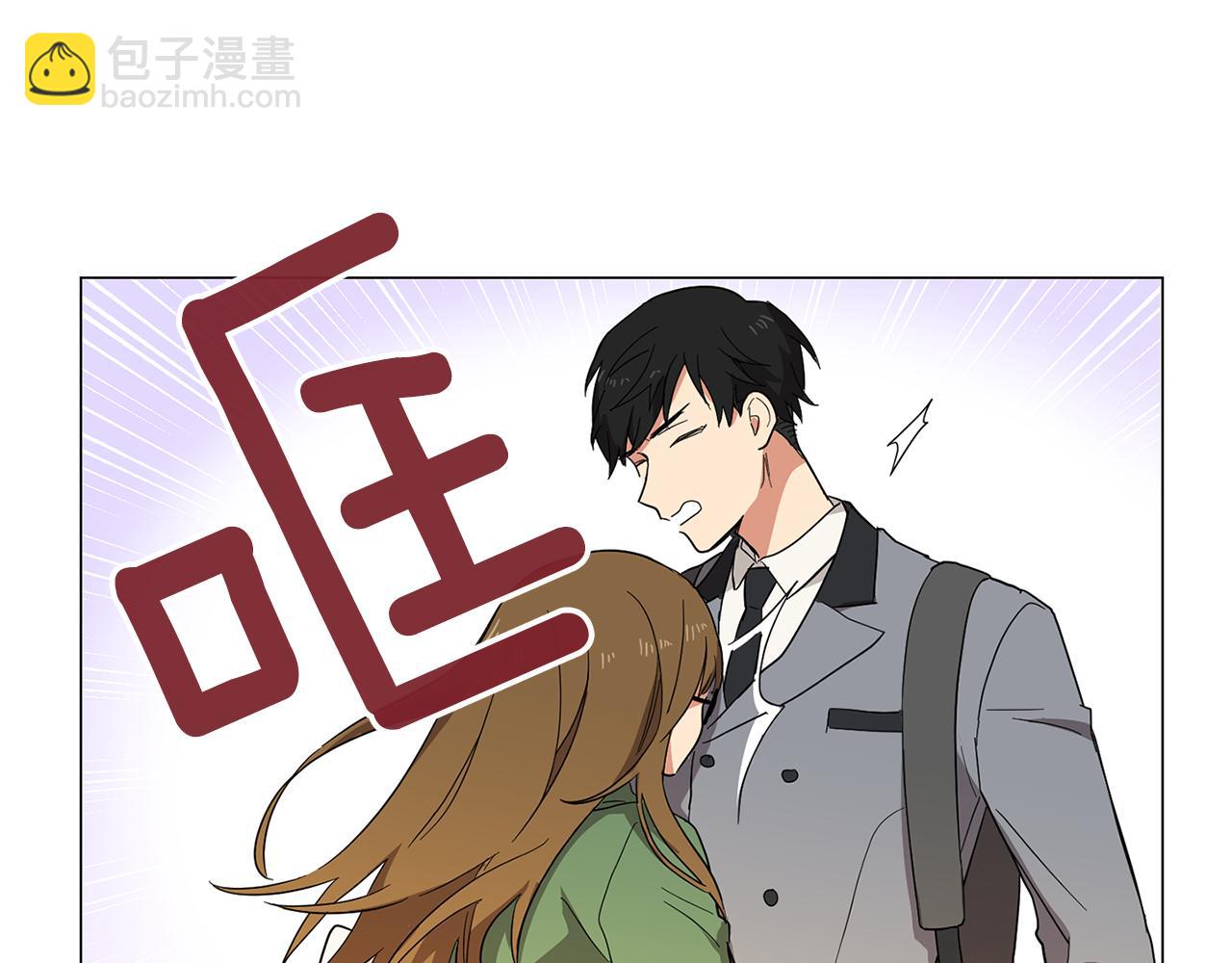 第1话 第一天上班就被壁咚了？89