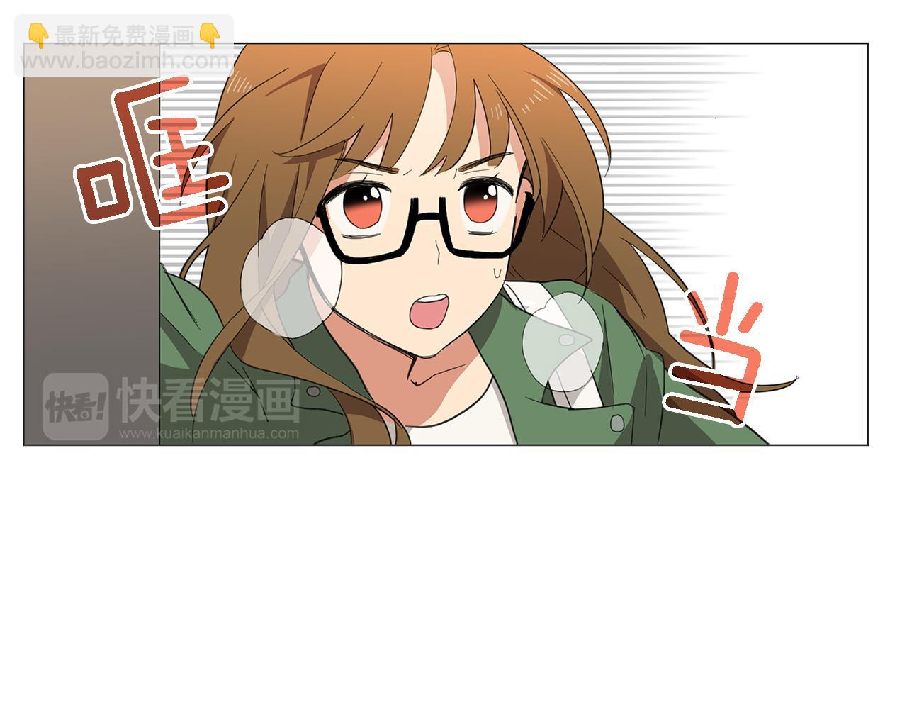 第2话 忘带钱包的后果27