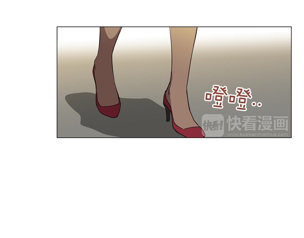 第2话 忘带钱包的后果54