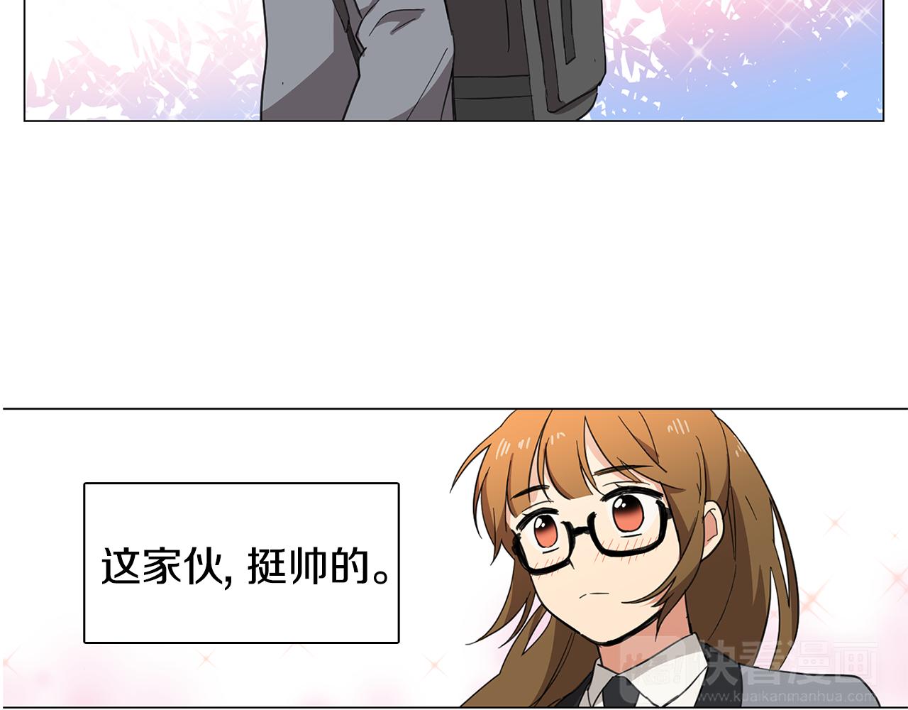 第3话 一起吃炸鸡1