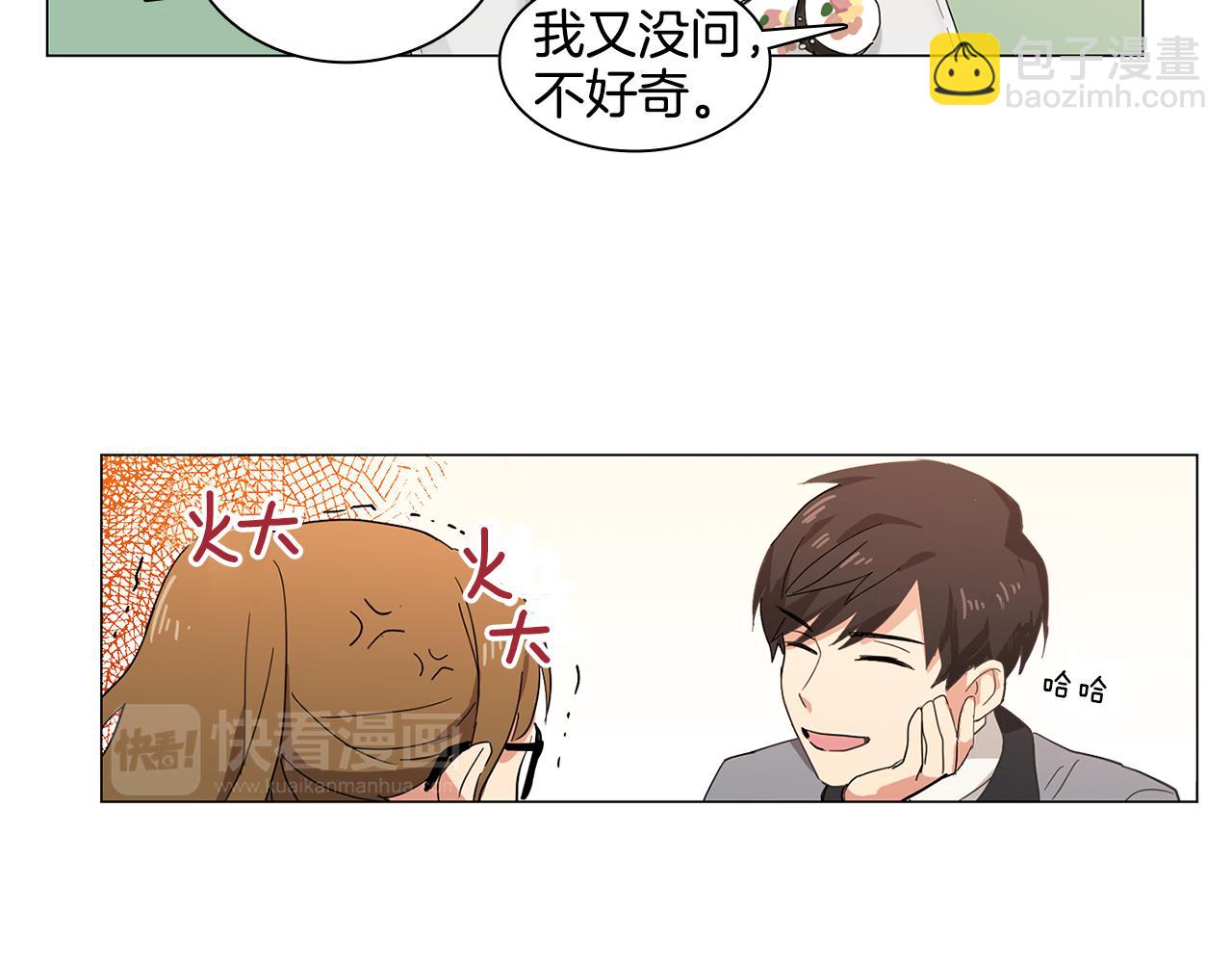 第3话 一起吃炸鸡27