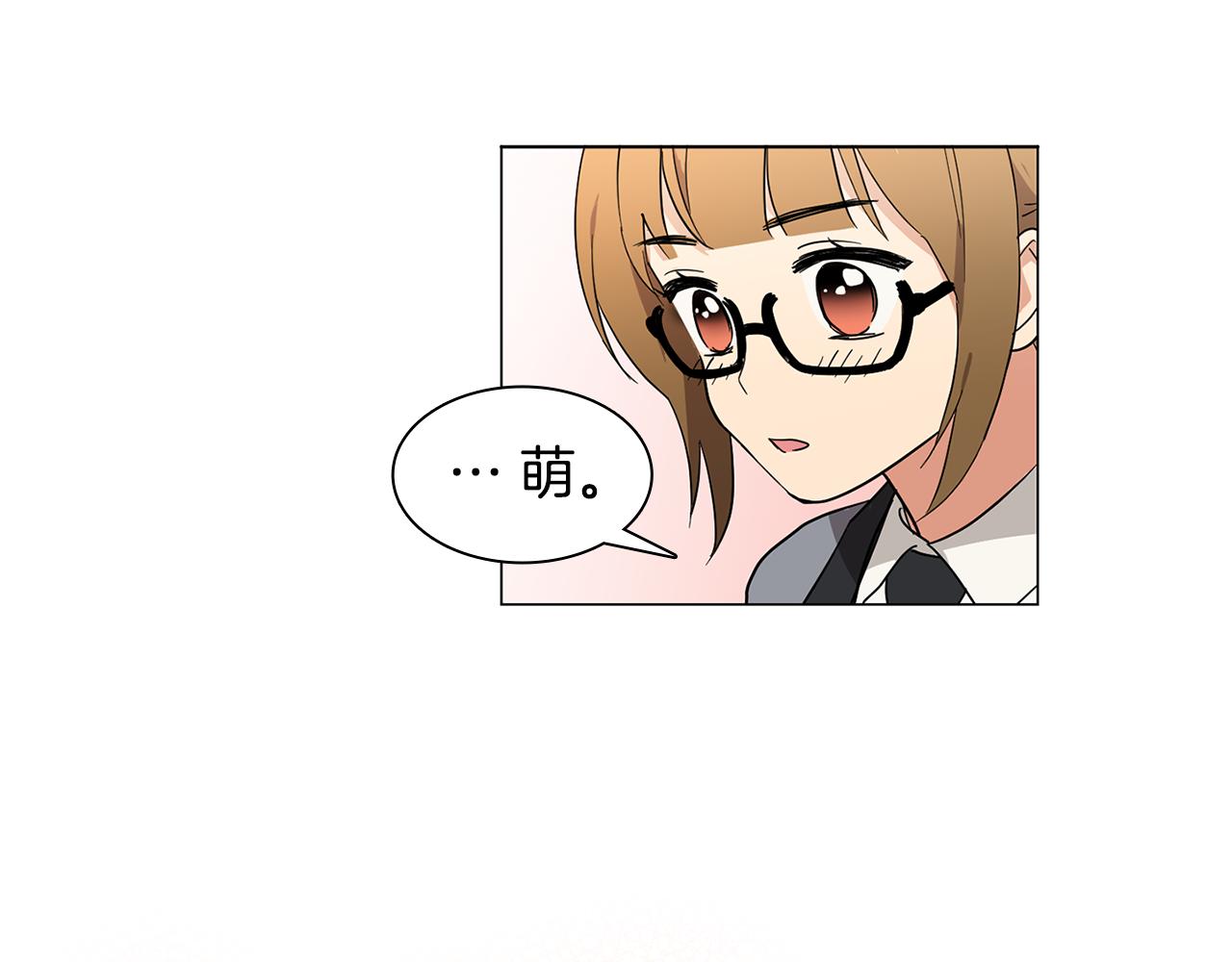 第3话 一起吃炸鸡3