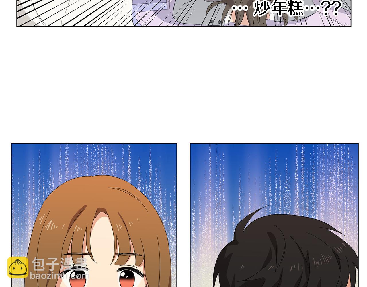 第3话 一起吃炸鸡63