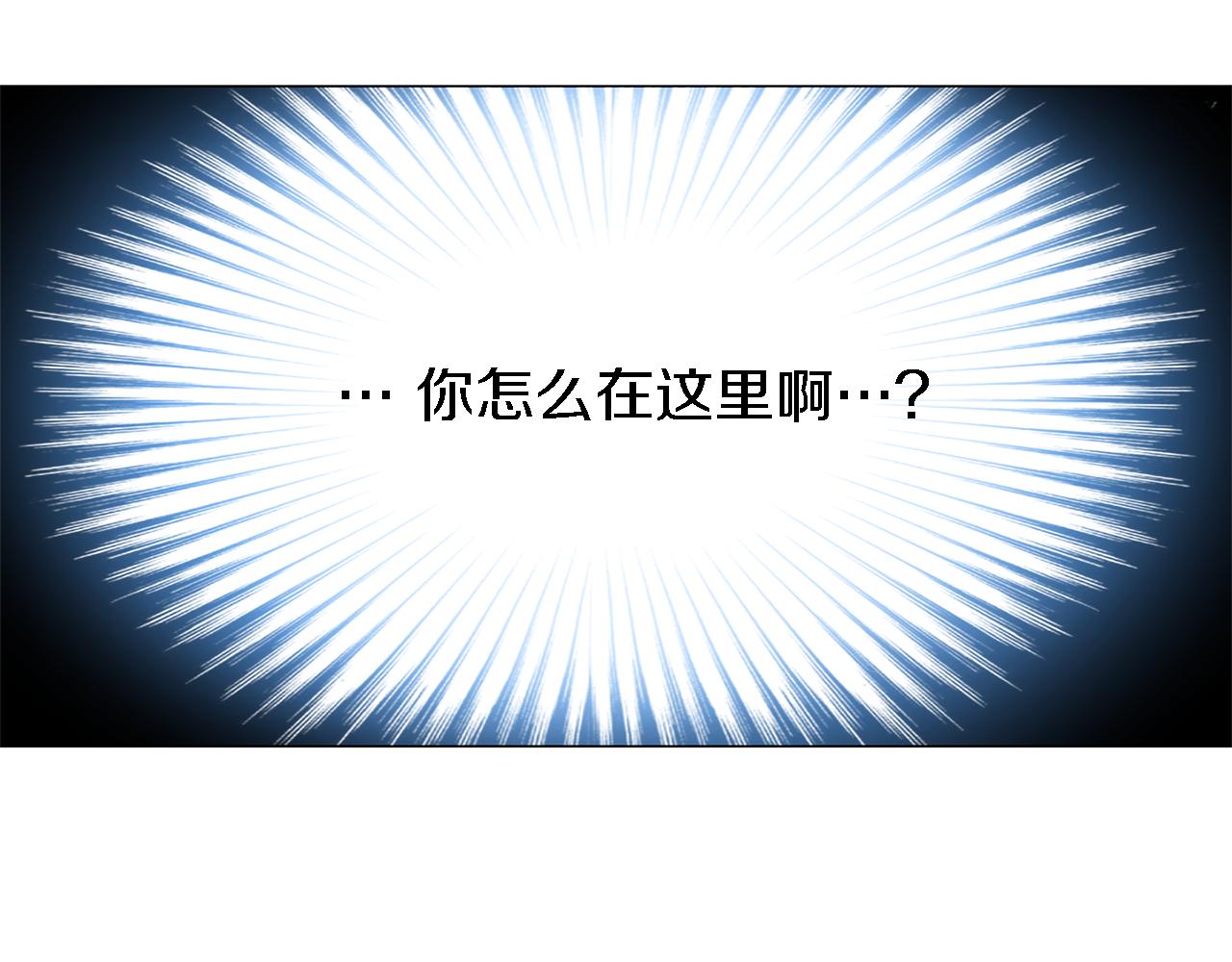 第3话 一起吃炸鸡65