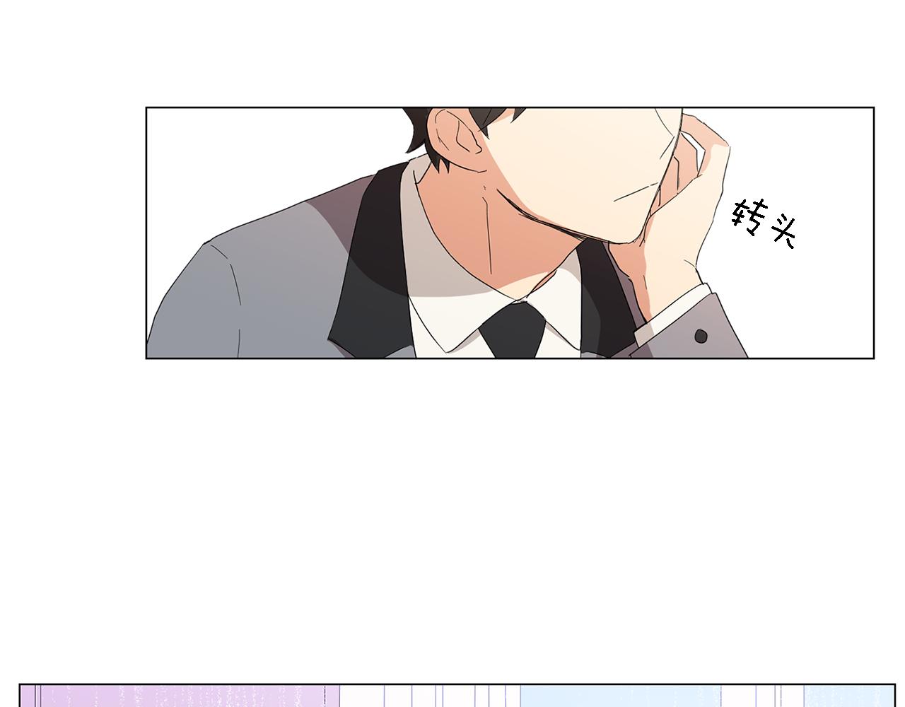 第3话 一起吃炸鸡66