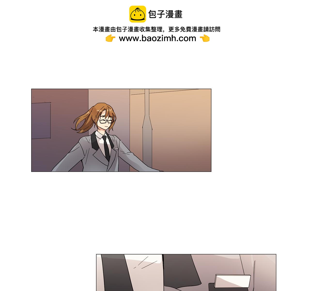 第5话 借校服1
