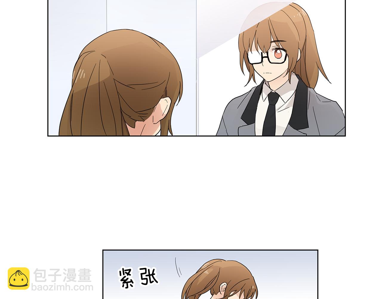 第5话 借校服14