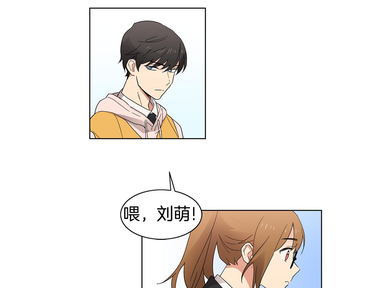 第5话 借校服19