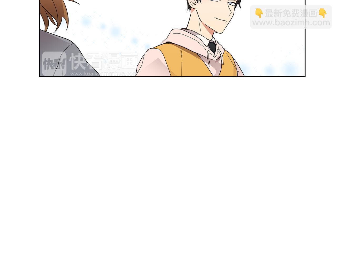 第5话 借校服30