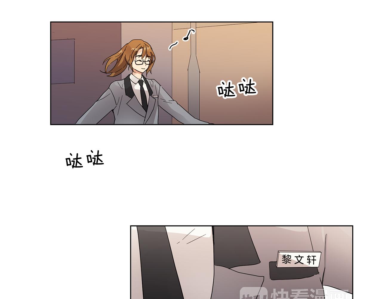 第5话 借校服35