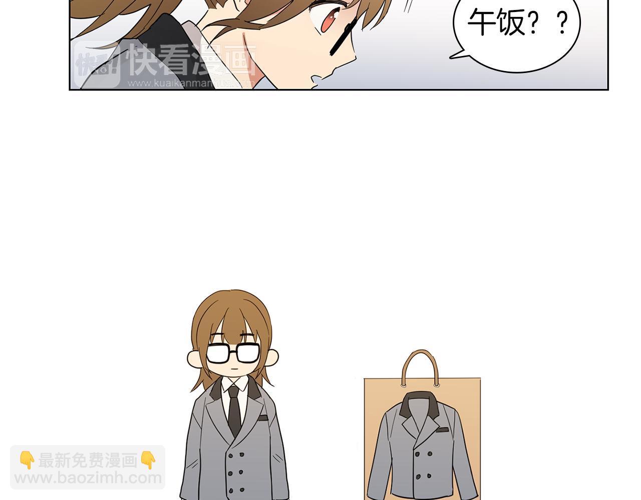 第5话 借校服38