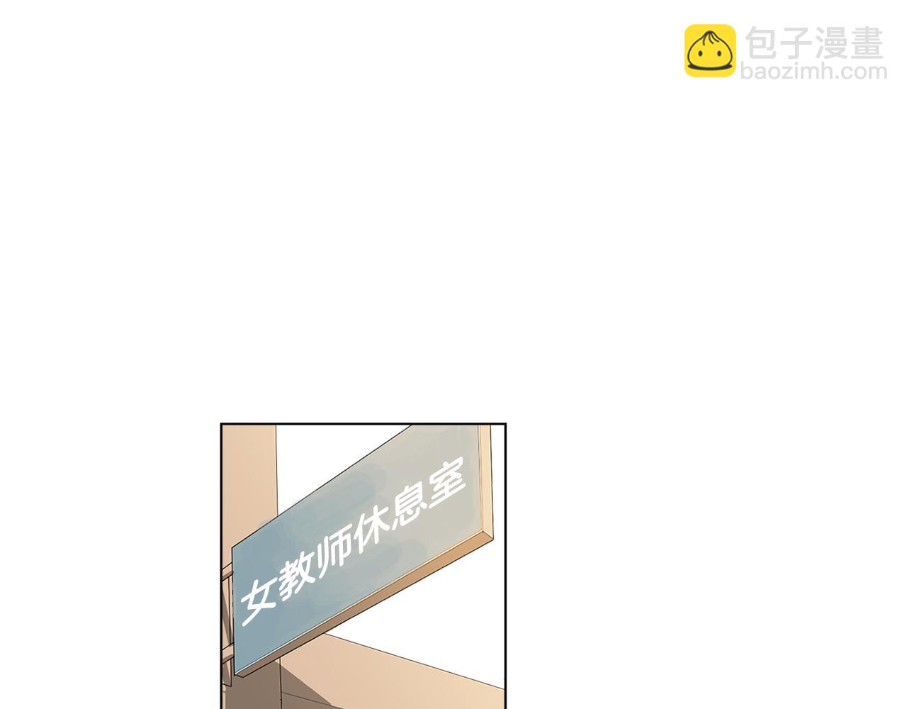 第5话 借校服42