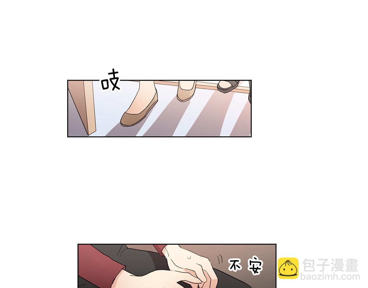 第5话 借校服44
