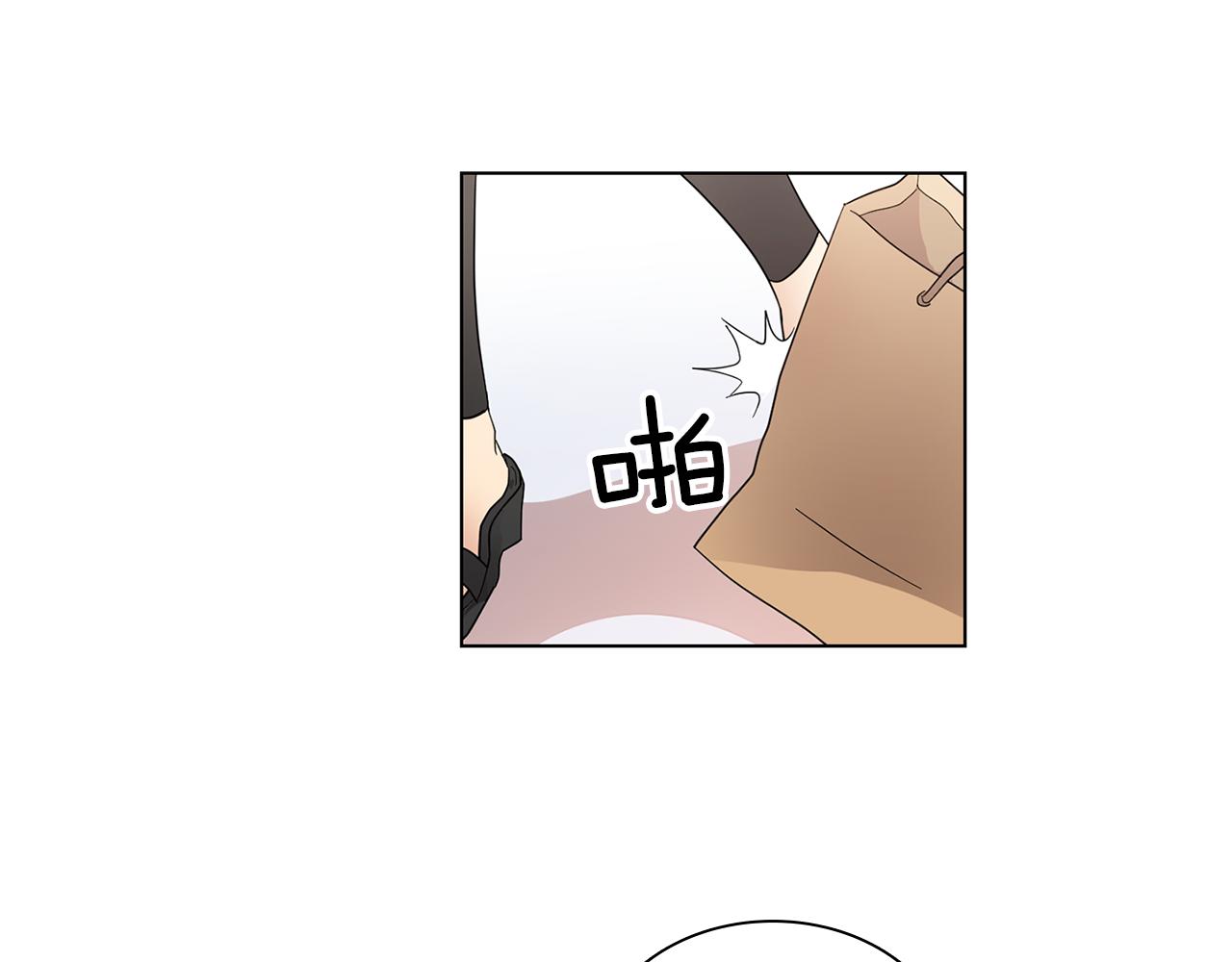 第5话 借校服52