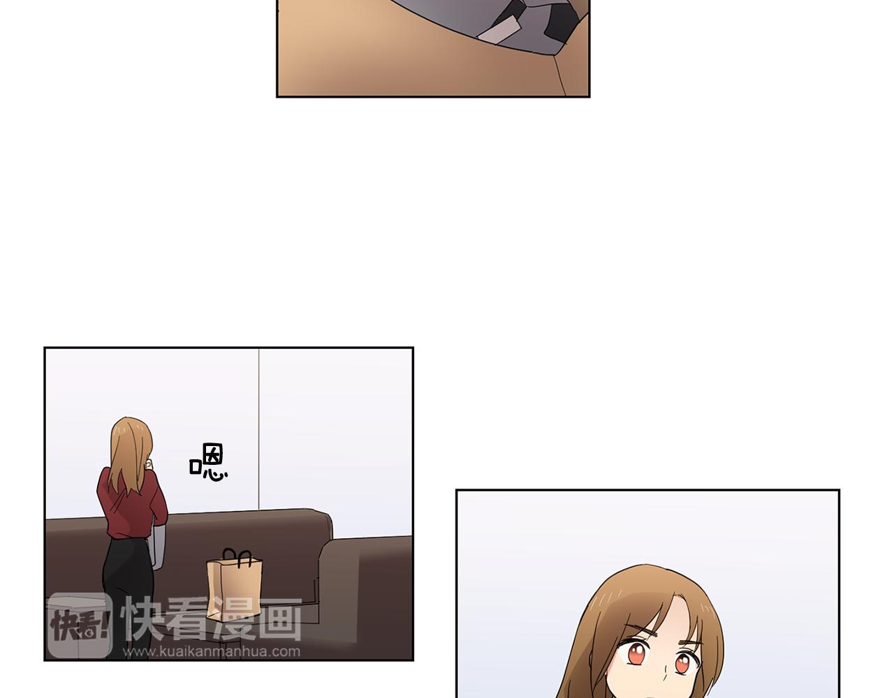 第5话 借校服59