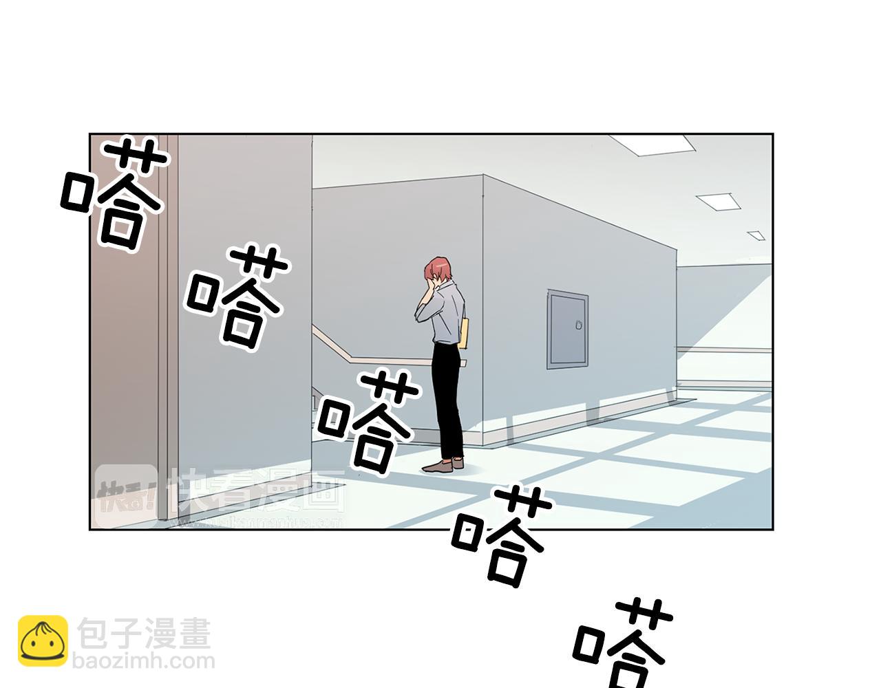 第5话 借校服68