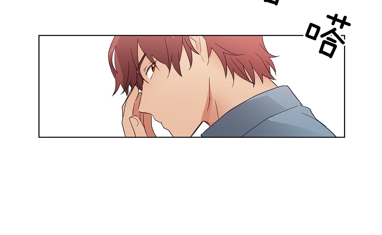 第5话 借校服69