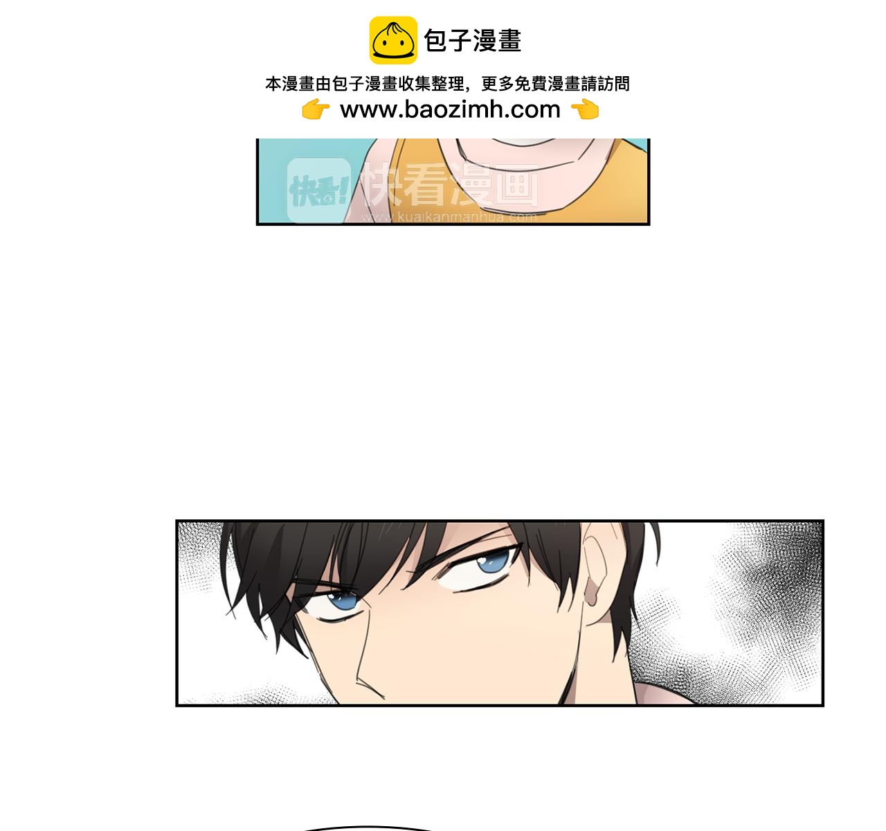 第9话 低头11