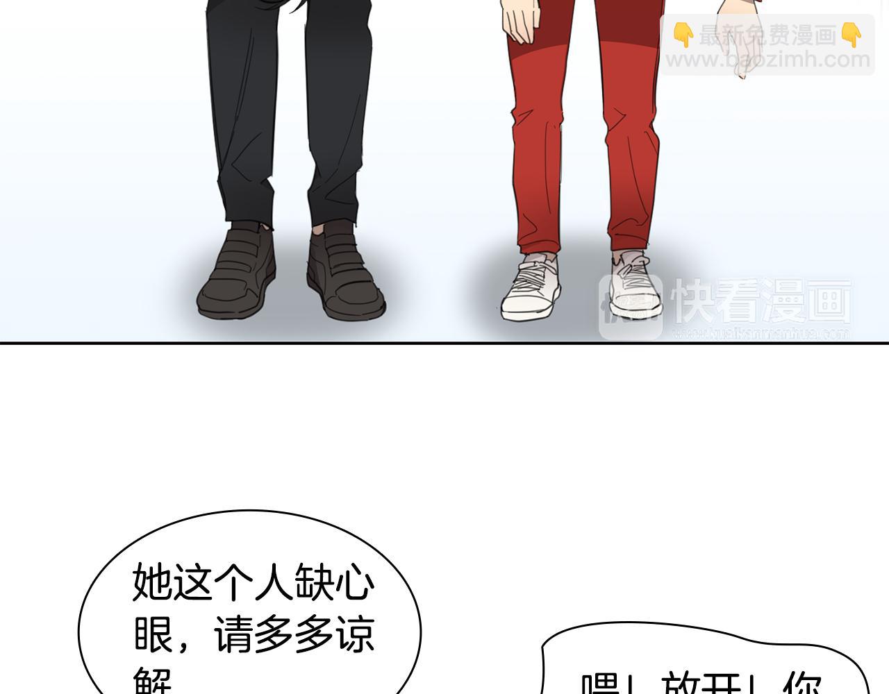 第9话 低头20
