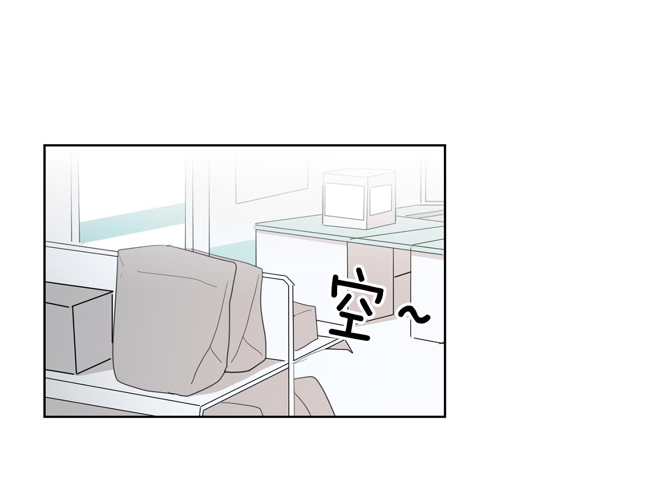 第9话 低头28
