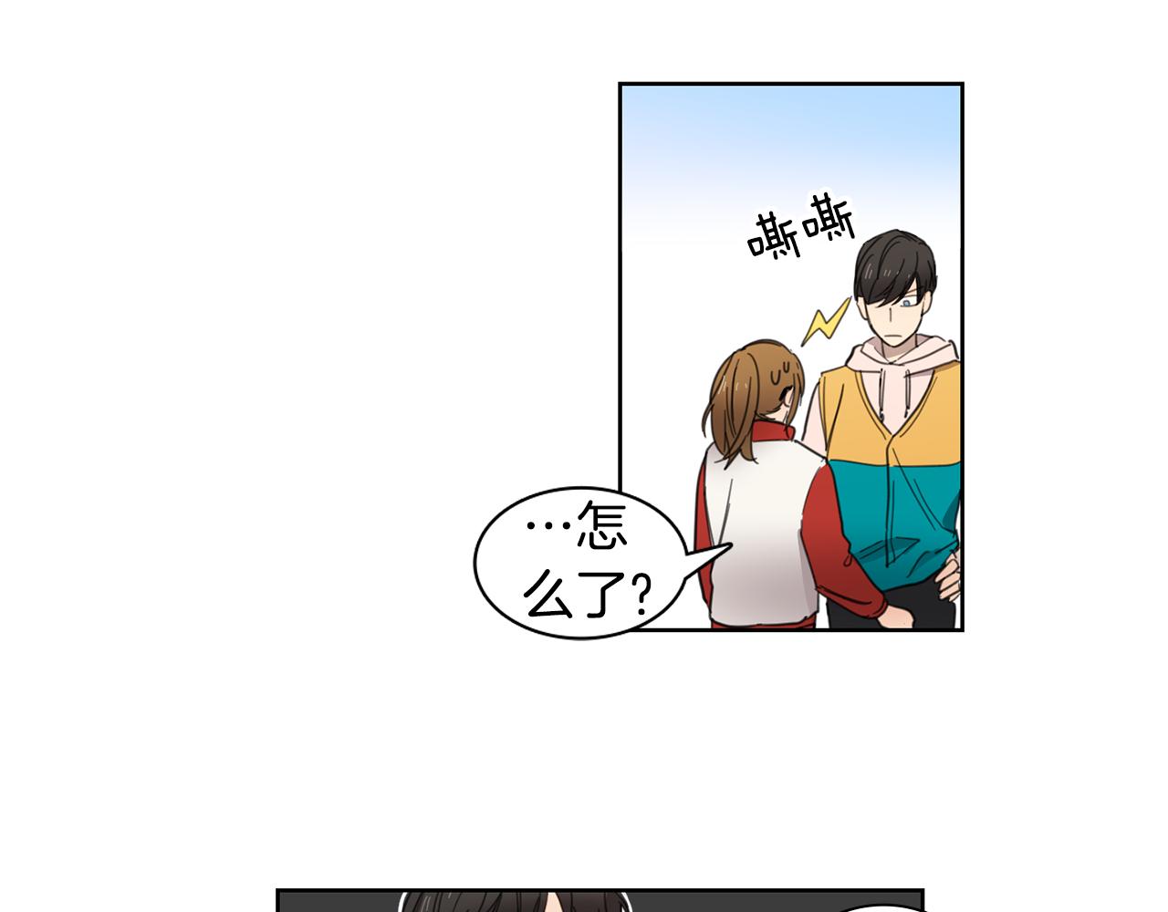 第9话 低头29